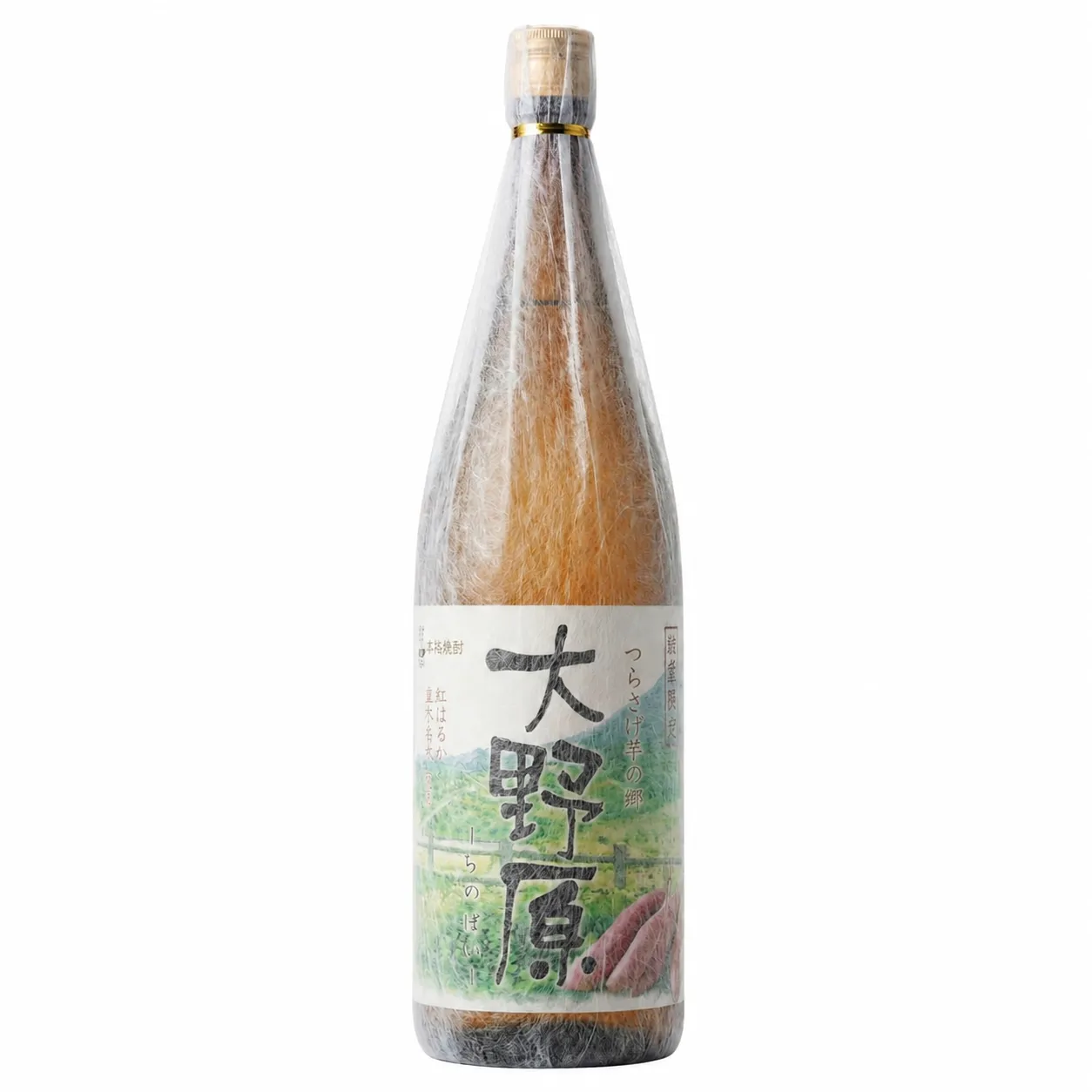 大野原 1800ml と 900ml